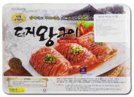 우복당 무뼈 돼지 왕 구이 4kg (국내산)