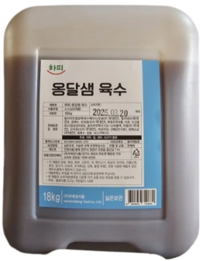 우복당 북촌골 옹달샘 육수 18kg 농축액 업소용 이미지