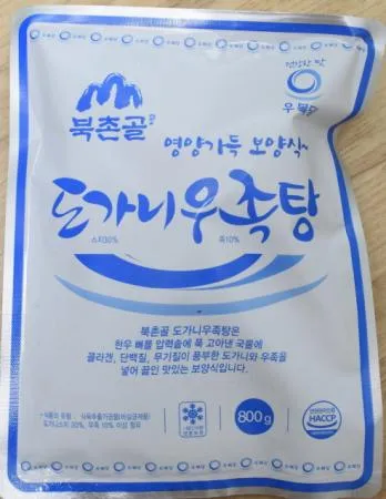 북촌골 도가니 우족탕 800g