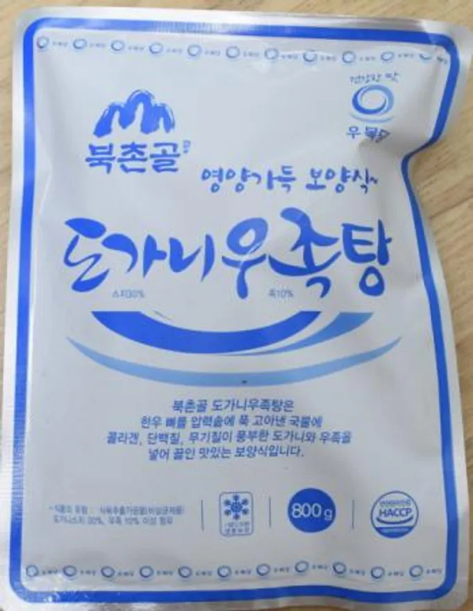 북촌골 도가니 우족탕 800g 이미지