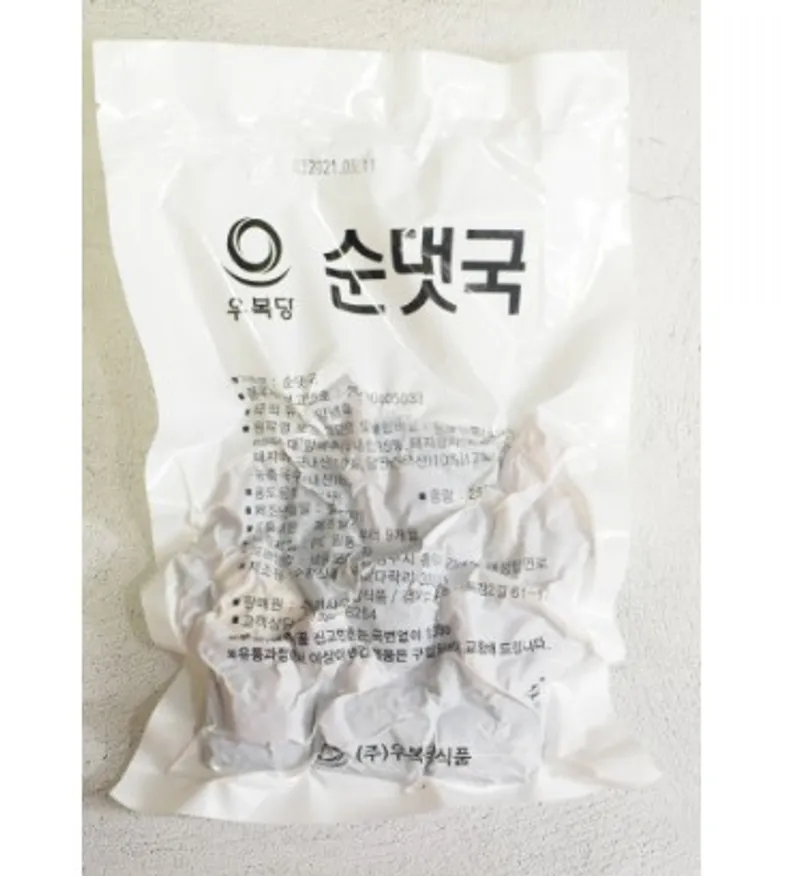 우복당 순댓국 / 순대국 200g 이미지