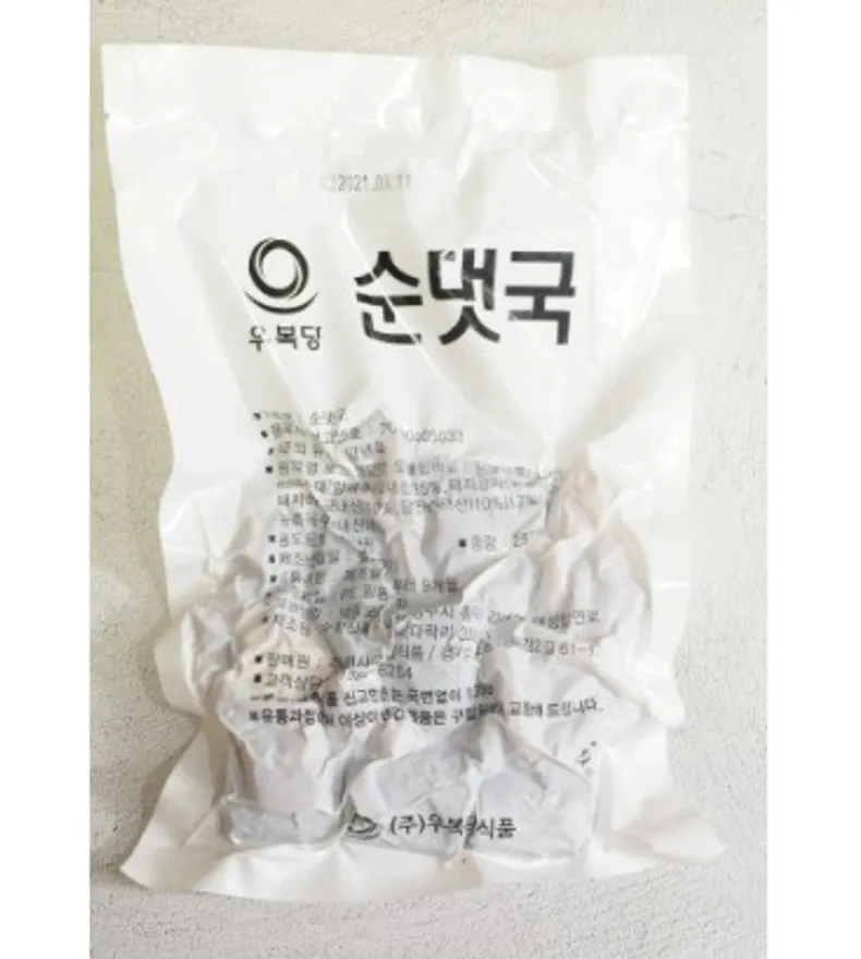 우복당 순댓국 / 순대국 200g 이미지
