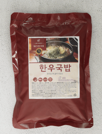 행복드림 얼큰 한우국밥 600g 푸짐한 한끼 이미지
