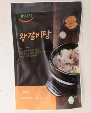 우복당 왕 갈비탕 700g
