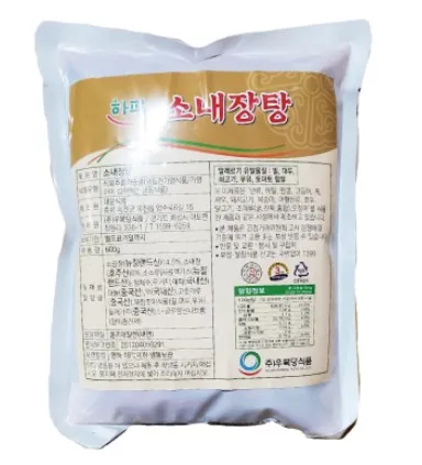 우복당 대운 소내장탕 600g