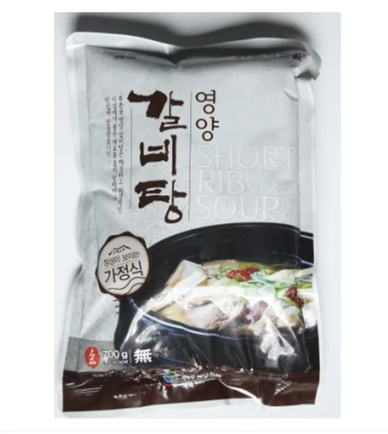 우복당 영양 갈비탕 700g 이미지