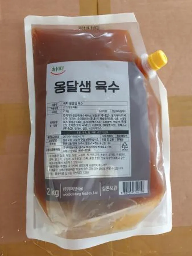 우복당 하피 옹달샘 육수 2kg 업소용 농축액 육수 이미지