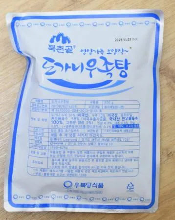 북촌골 도가니 우족탕 800g 이미지