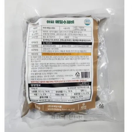 우복당 메밀 수제비 1kg