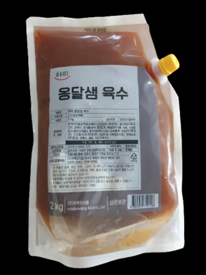 우복당 하피 옹달샘 육수 2kg 업소용 농축액 육수 이미지