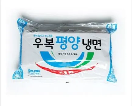 우복당 평양 메밀냉면 2kg