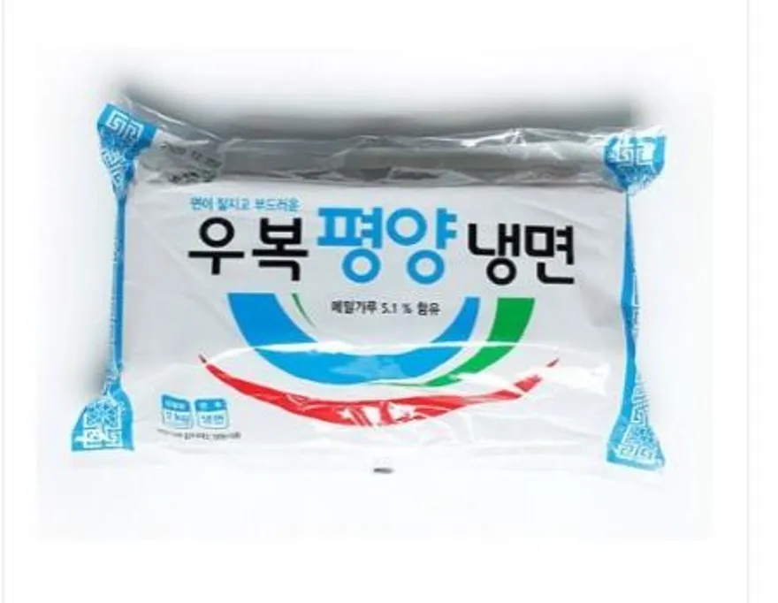 우복당 평양 메밀냉면 2kg 이미지