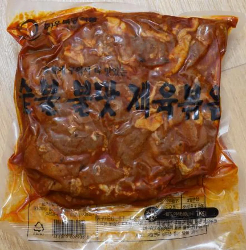 우복당 숯불 불맛 제육볶음 1kg 이미지