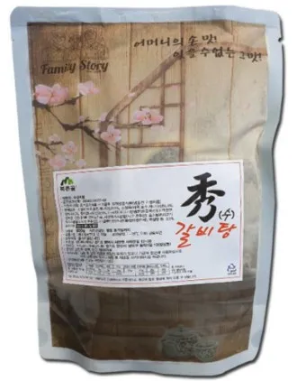 우복당 북촌골 수 갈비탕 600g