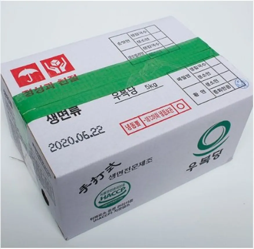 우복당 중화면 5kg 업소용 이미지