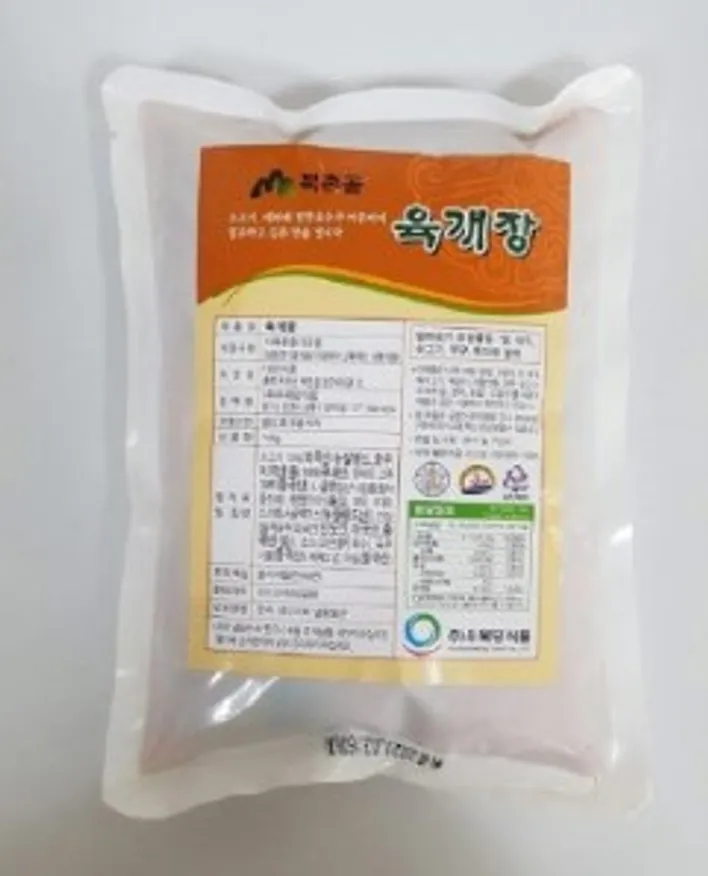 우복당 대파 듬뿍 북촌골 육개장 700g 이미지